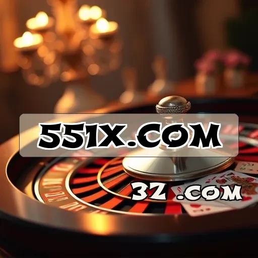 551x.com: Explore as Funcionalidades do Login e Melhore Seu Jogo